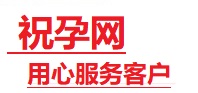 尚志捐卵试管助孕机构-代媽网